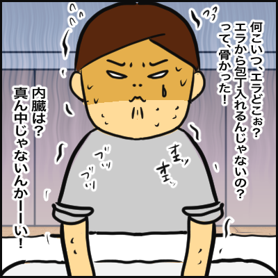 96B141E6-6761-4CD9-8003-2EB6FF61CBCF