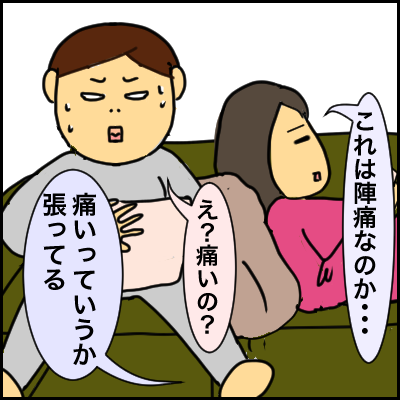 C896C5B8-E3EE-4DBE-91EE-A66A80BAC7FA