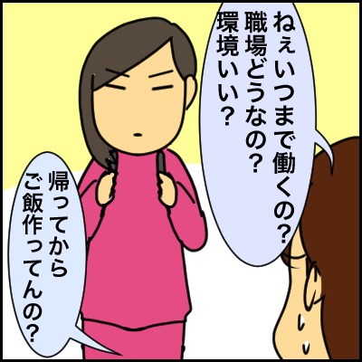 77717DC5-4308-43DE-BBB0-844CF0481BD3