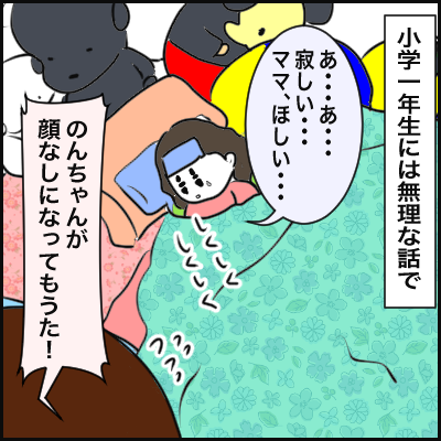 015003DF-4930-478A-9368-BB71C60261C0