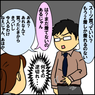 046E2667-6DAE-45A2-92AB-99FF1109ABDA