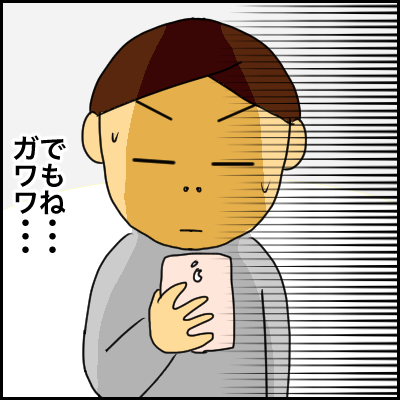 A53368A3-8AA7-4844-80B0-7C10BD32D83B