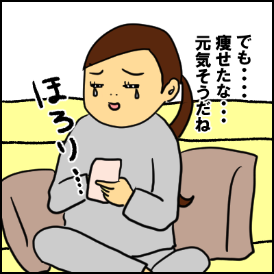 tyou10