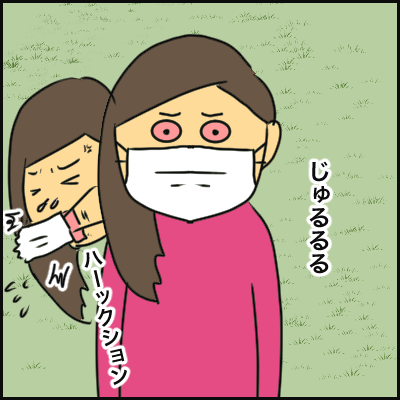 269F3FE2-409E-40A2-A9E9-5A57D8B35BC8