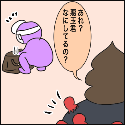 7C2101EF-DBDA-4282-AEC5-53ED33EA251D