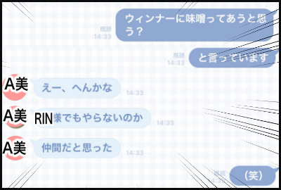 4F1E26AE-7B31-4FF6-BA38-85BB6C92F522