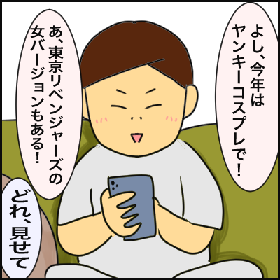 12AE2861-98BF-4616-9CDE-C39B6C47BC20