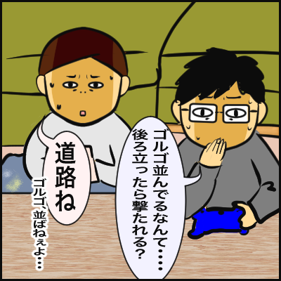 C41A2706-AEC9-401F-8975-76499D1476F9