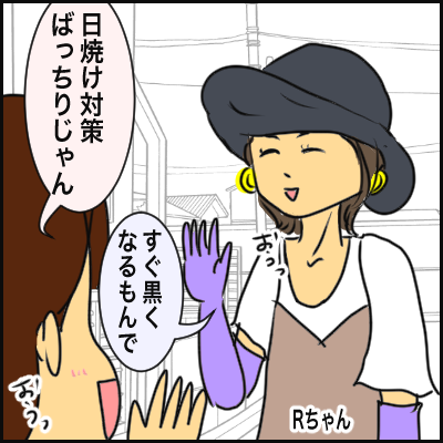 9D016E85-BDC6-4E94-BEAF-7F7C9EF67F7A