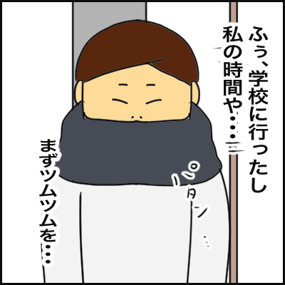 CD02FE7D-FAA9-45C8-8878-25B573DD36AF