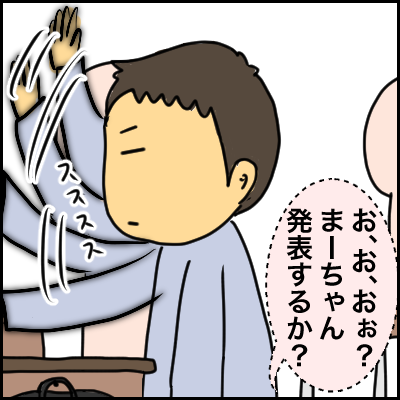 FB9597B3-A7CB-4D2F-B978-C30DFE5E8B1E