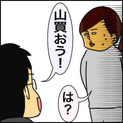 A662F4B2-52E7-43DB-BB7B-4F7F59C8F940