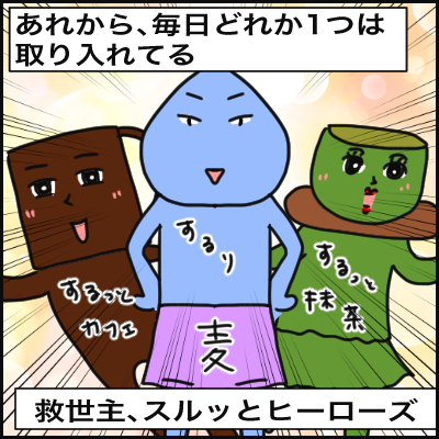 3AB1B1D7-F9B3-4311-A470-15D230472A97