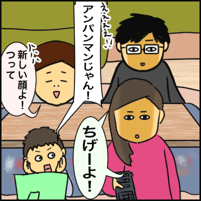 F1EFA49A-9941-423E-8339-B2C5067E8B8F