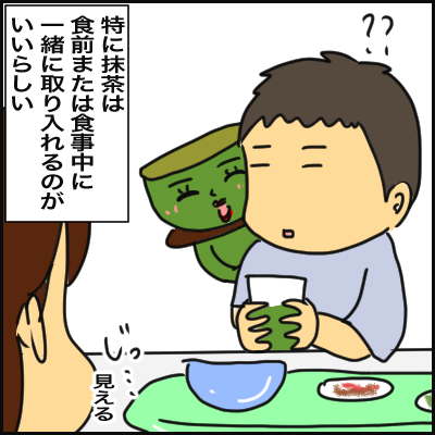 0D388E7F-BE0B-4815-A8FA-C46E8EF0DC0D
