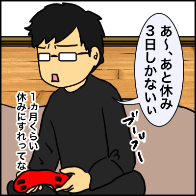 584C867E-B3A6-430E-A62C-F8004640AC66