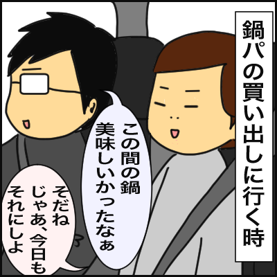 1918F504-A051-45F2-8308-34BDB40FD900