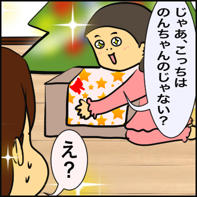 983D26F1-151D-49C4-969F-5CF0BFA5C254