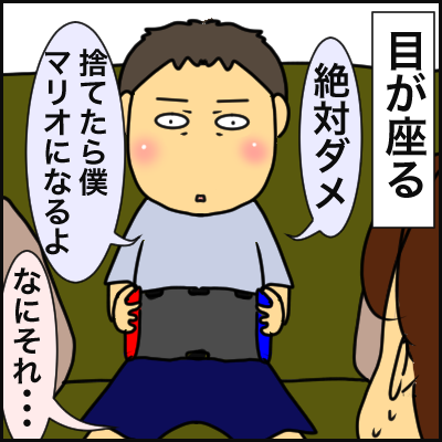 77DBA15F-0ADE-455A-BCD4-912159F3087B