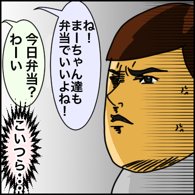 55F4408A-B8BB-4B76-87C5-3D9E7D21CA68