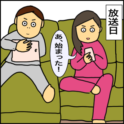 D1CC758F-54DE-4360-99D2-33E990F29F25