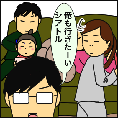 CCDBB19B-D033-479F-B595-FC098B974288
