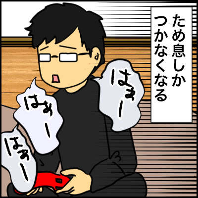 A5F3DA98-31AA-4283-B350-389FF0948D34