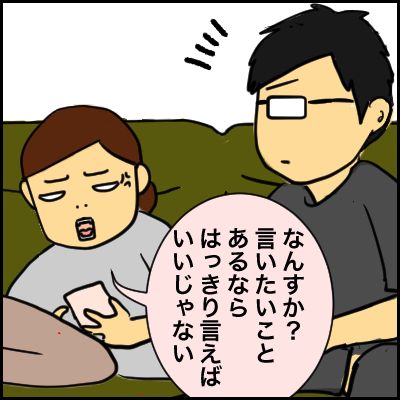 68E8E3BF-B357-4BB7-959A-0FFE76DEA6E7