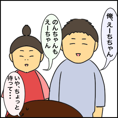 9143F270-FC1D-415F-B279-F3EBE92129F7