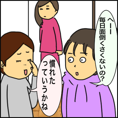 699F3759-6EFE-4A00-8A8F-4D15E95EBCDD