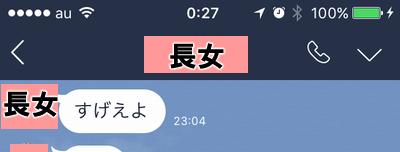 kega8