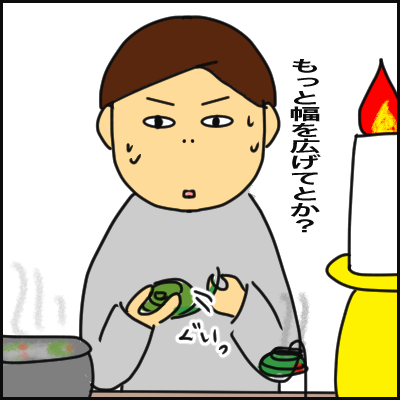 D0B1AF28-F9A0-4547-8AB1-BEEA53FFC66A