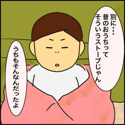 2ED6490D-E13B-4290-A555-9B22C3372A5E