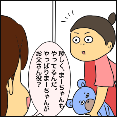 BF89F64C-43CE-4F4E-AC72-D49382A00456