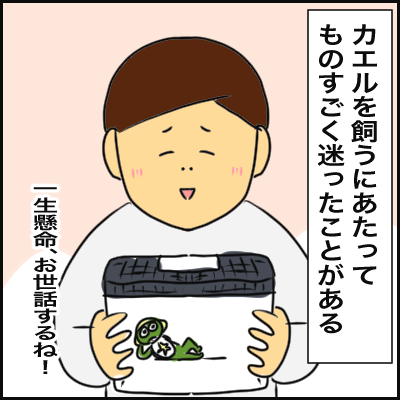 34000FF6-5571-461F-B8AF-FDF02B121330