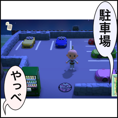 D5867A4A-184A-41BA-9C83-2155A48578E4