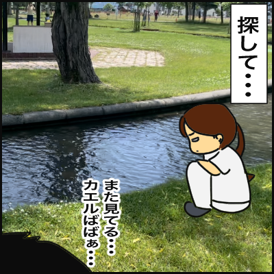 76A6A8D4-9E90-4097-9AD3-47F619037DB4