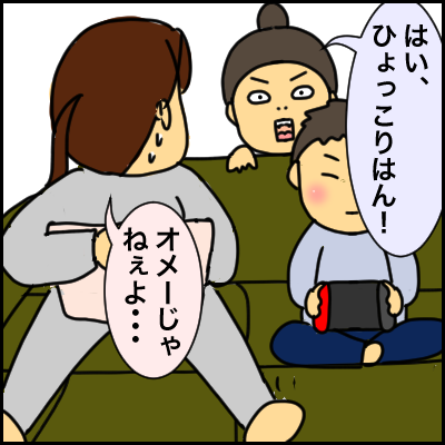 93390B4F-FC10-4C1D-A771-6260B2F8F8F5