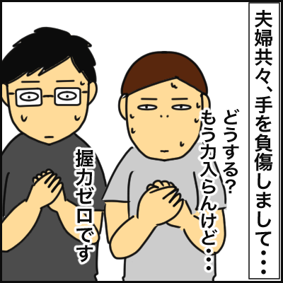 E785F612-B75D-49D7-84C2-57CFFB2EE5D9