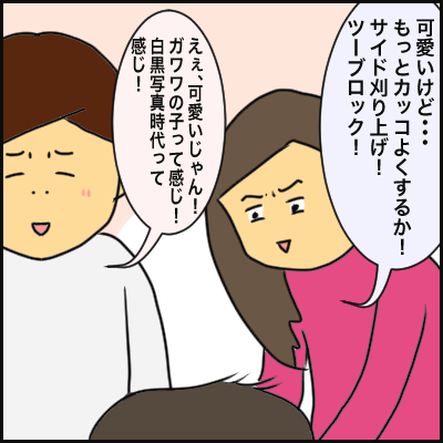 59D3779B-1D16-4929-8D47-32460AC41657