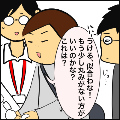 357799AF-AD30-42B2-A4D5-4EF42949E638