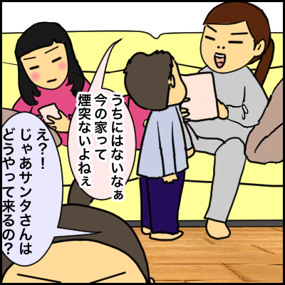B167F5DA-0C78-47B6-AB75-D57E95A5A960