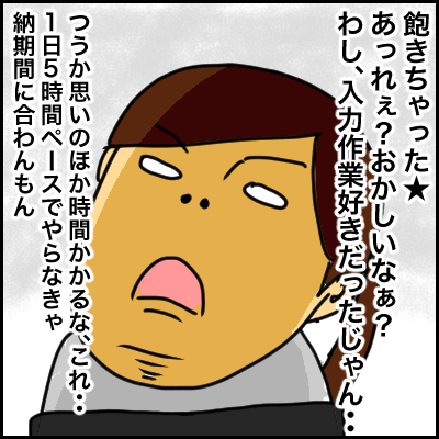 B0A96697-CEB8-4A9E-9416-6CA23DB9A534