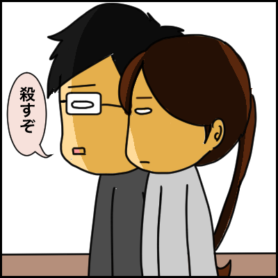 E4475B59-835A-422E-B9D9-068E0D6E7BBA