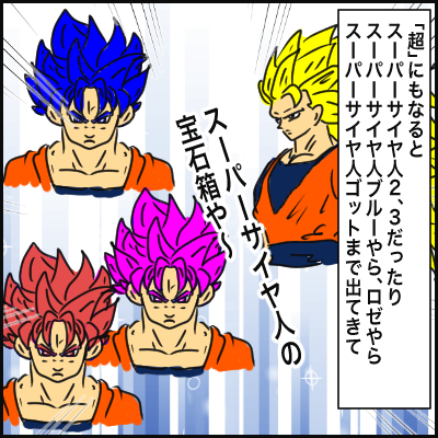 3176999F-3C0F-47B7-A9B4-056A04BA292B