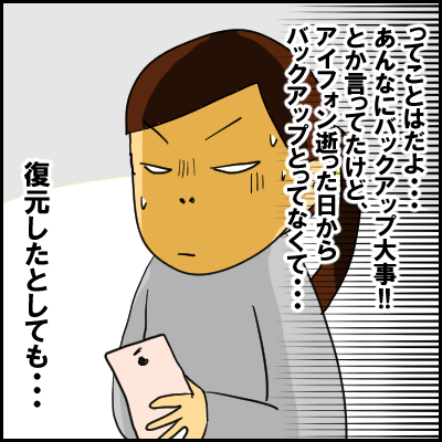 ai9