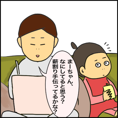 68CEFFDA-1080-4AD6-A3C4-093E4ED49398