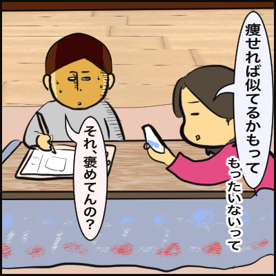 8603BCB7-02B8-49E6-8F9E-35EEFCA7A661