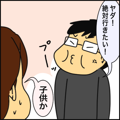 CC64437F-5D47-4C86-AFB9-989ECFE4E0AF