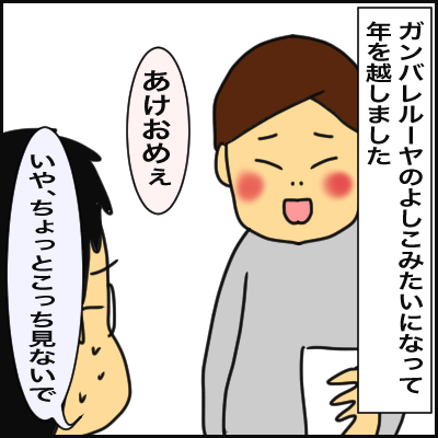 57181632-BBFF-4AB5-BE2E-CCCF78569CD1